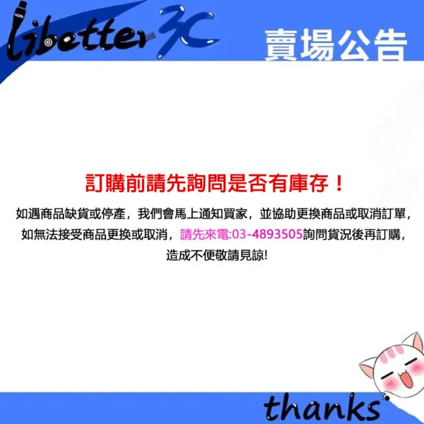 LIBETTER ALX-Pro SR-100 16:9 100吋 台製 中長焦晶柵電動拉線抗光幕 1.6高增益<私訊新品優惠價>