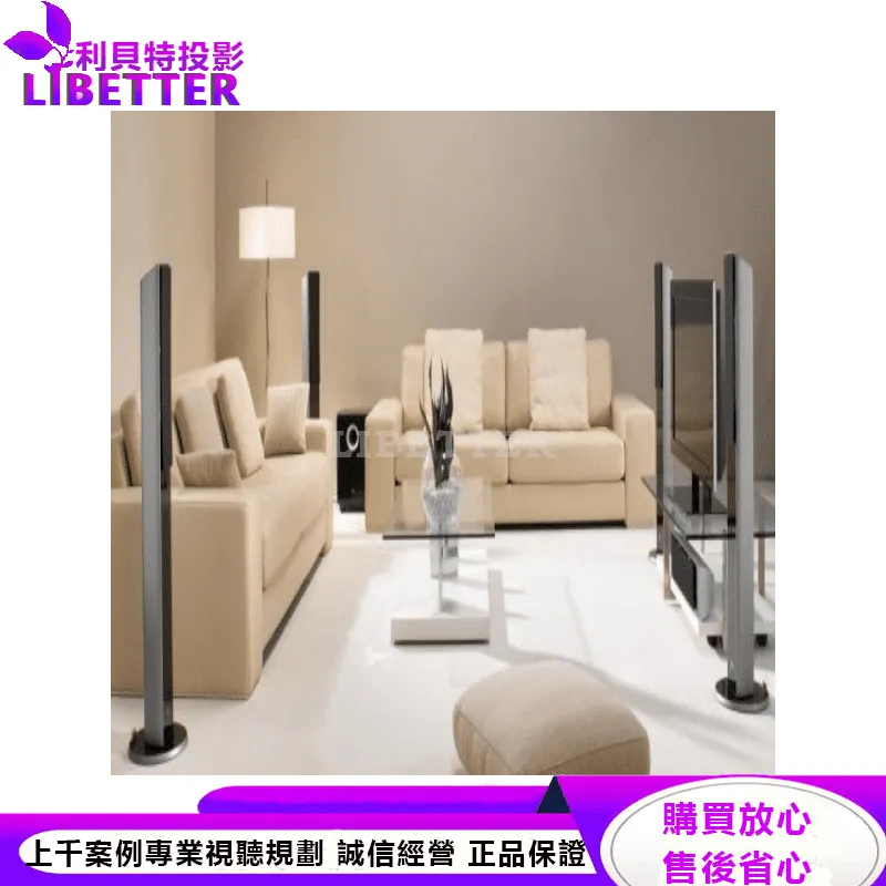 JBL 無可挑剔的美聲體驗 CSS-10