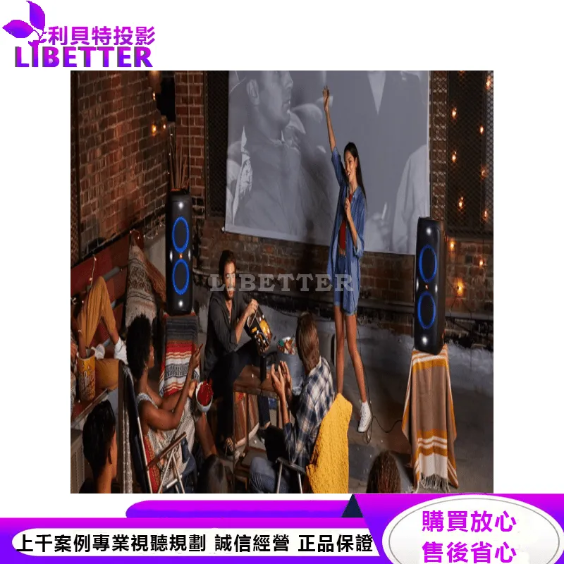 JBL 有線麥克風 PBM100