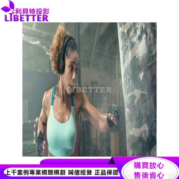 JBL 聯名款耳罩式藍牙運動耳機 UA Sport Wireless Train