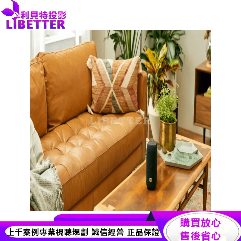 JBL 語音助理藍牙喇叭 Link Portable