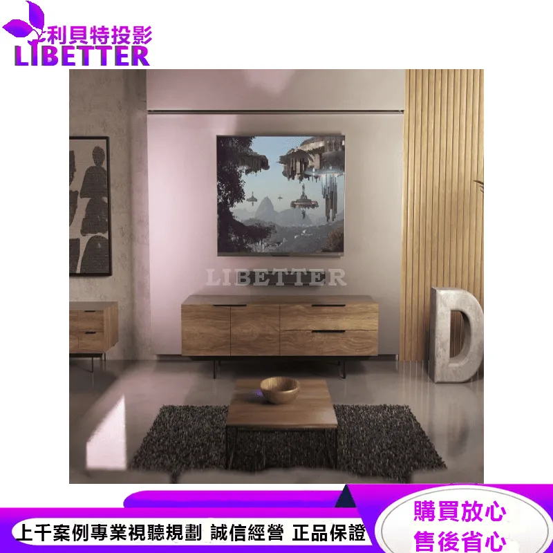 JBL 家庭劇院喇叭 Bar 5.0 Multibeam