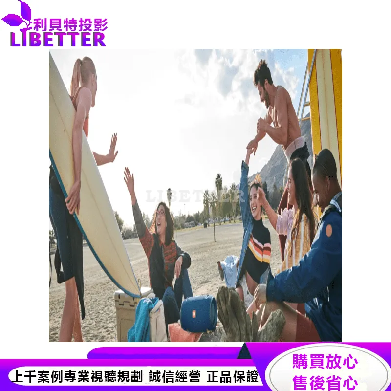 JBL 可攜式防水藍牙喇叭 Xtreme 2