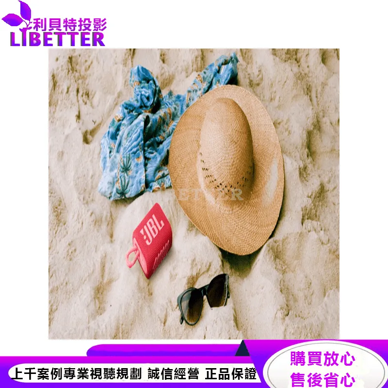 JBL 可攜式防水藍牙喇叭 GO 3
