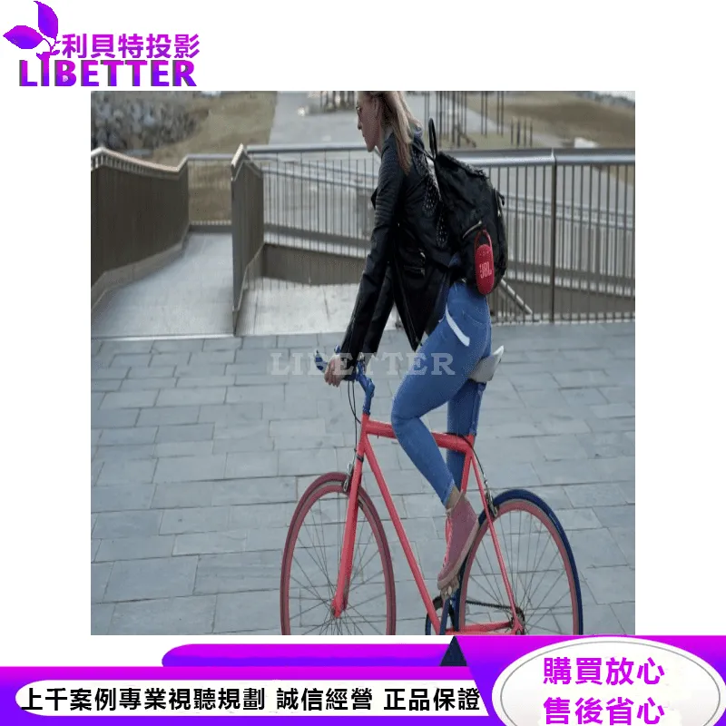 JBL 可攜帶式防水藍牙喇叭 CLIP 4