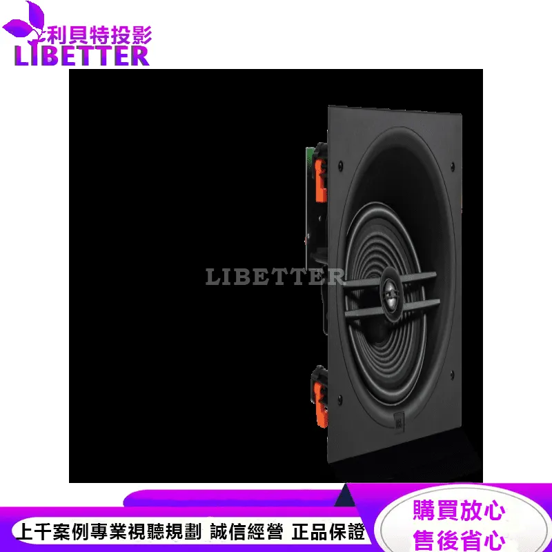 JBL 二分頻 8 英寸高音有角度的吸頂式揚聲器 STAGE 280CSA