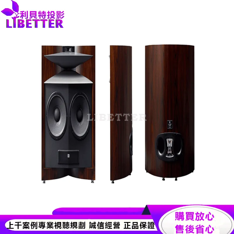 JBL 三音路落地式旗艦喇叭 DD66000
