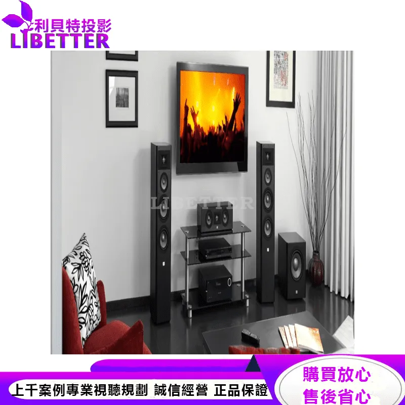 JBL 三音路落地式喇叭 Studio 280