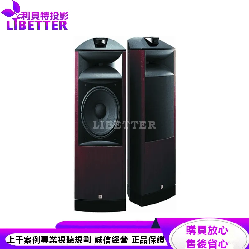 JBL 三音路落地式喇叭 K2 S9800SE