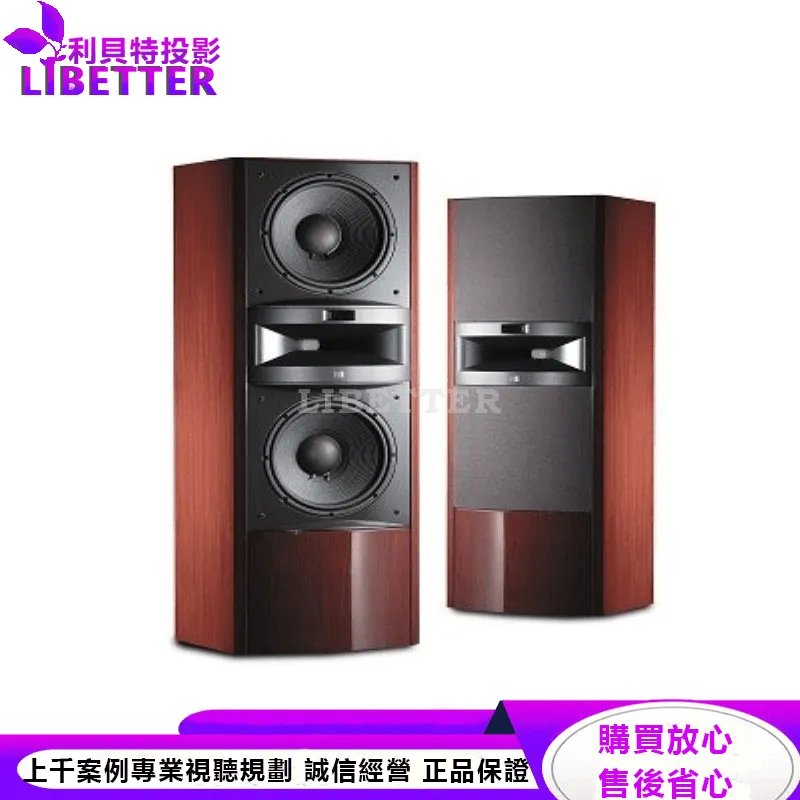 JBL 3音路4單體落地式喇叭 K2 S5800