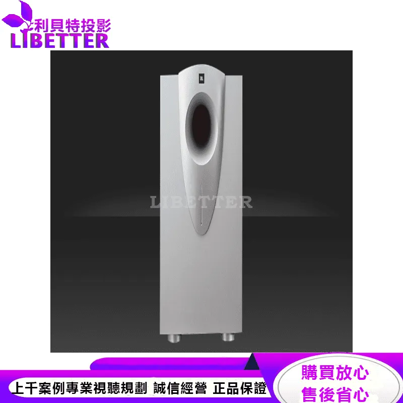 JBL 12吋超重低音喇叭 CVSub 50