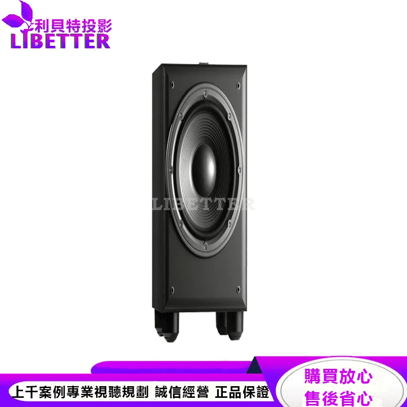 JBL 10吋重低音 E150p