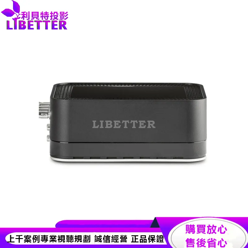 PW AMP 網路串流擴大機