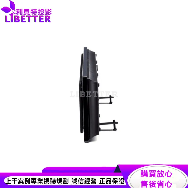 Millenia LP XL 超薄型揚聲器