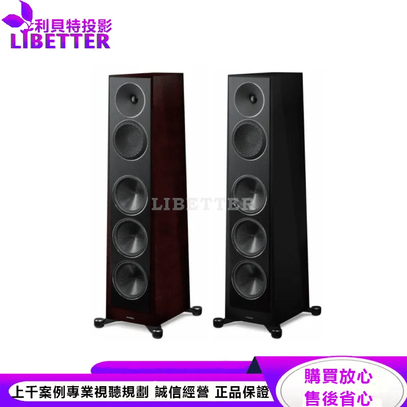 Founder 100F 落地式揚聲器