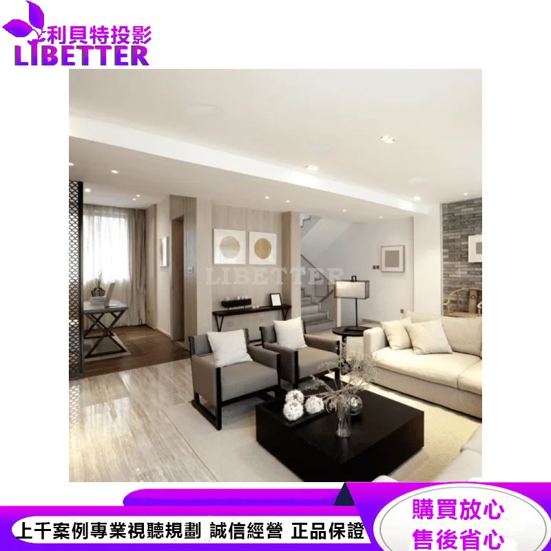 CI Pro P80-SM 嵌入式揚聲器