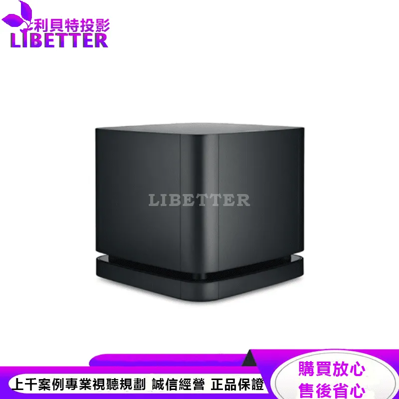 Bose Bass Module 500 無線低音箱
