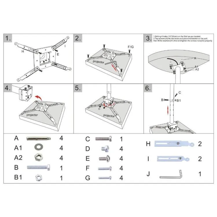 【24小時出貨】珍珠白80~150cm工程款投影機萬用吊架＆吊掛＆吊頂(A80150)