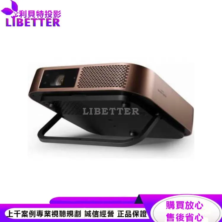 ViewSonic M2 Full HD 微型投影機