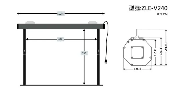 ZERO ZLE-V240 大尺寸電動幕 4:3 240吋 1.0高增益 台製品牌 鋁合金電動布幕