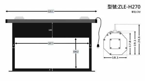 ZERO ZLE-H270 大尺寸電動幕 16:9 270吋 1.0高增益 台製品牌 鋁合金電動布幕