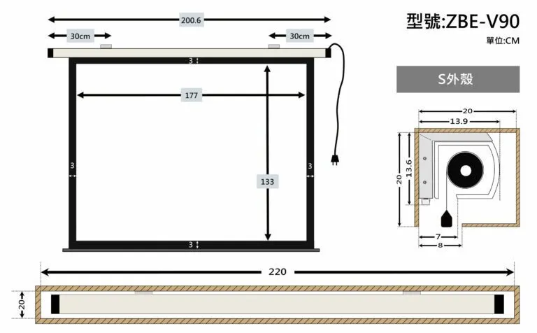  ZBE-V90        ZERO ZBE-V90 豪華型電動布幕 4:3 90吋 1.0高增益 台製品牌 鋁合金靜音馬達電動幕