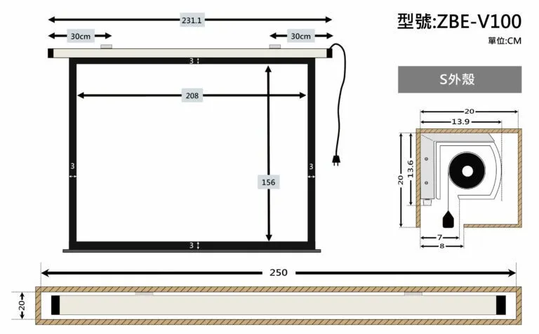 ZERO ZBE-V100 豪華型電動布幕 4:3 100吋 1.0高增益 台製品牌 鋁合金靜音馬達電動幕