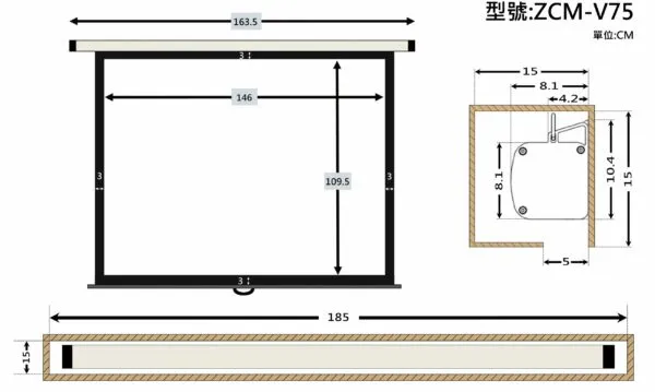 ZERO ZCM-V75 豪華型手拉布幕 4:3 75吋 1.0高增益 台製品牌 鋁合金手拉布幕