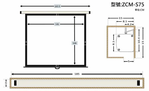 ZERO ZCM-S75 豪華型手拉布幕 1:1 75吋 1.0高增益 台製品牌 鋁合金手拉布幕