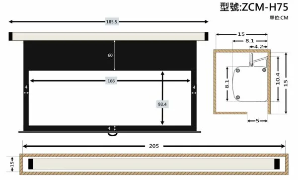 ZERO ZCM-H75 豪華型手拉布幕 16:9 75吋 1.0高增益 台製品牌 鋁合金手拉布幕