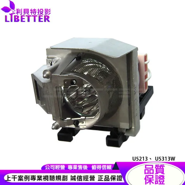 ACER MC.JG111.004 副廠投影機燈泡<br> For U5213、U5313W