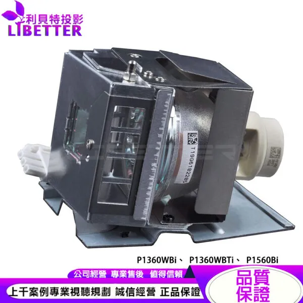  ACER UC.JSN11.001 副廠投影機燈泡<br> For P1360WBi、P1360WBTi、P1560Bi