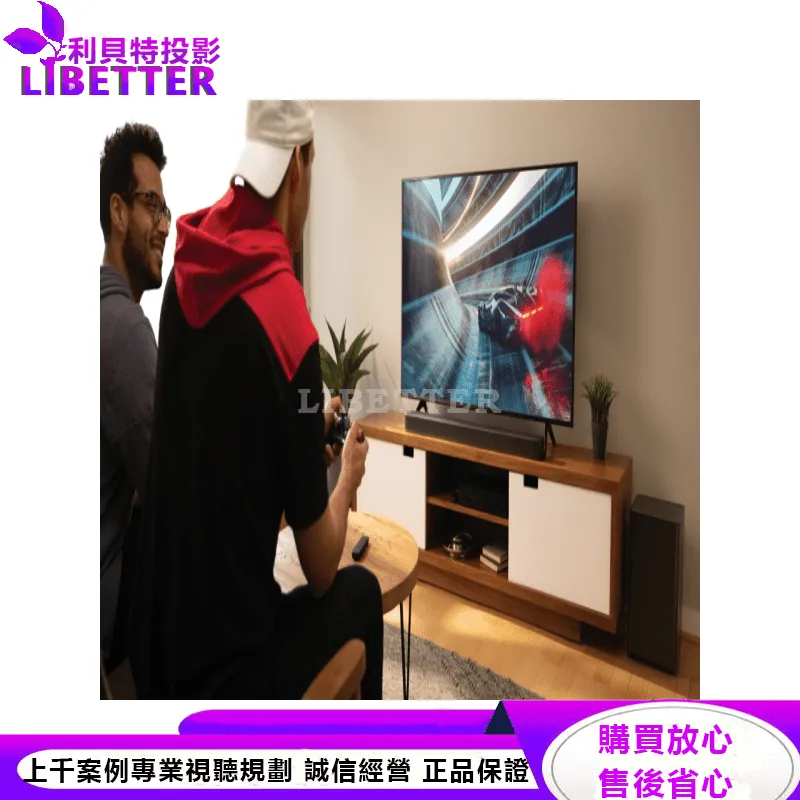 JBL 家庭劇院喇叭 Bar 2.1 DEEP BASS