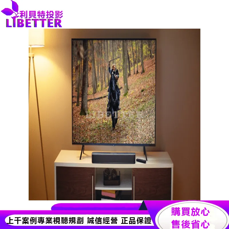 JBL 家庭劇院喇叭 Bar 2.0 ALL IN ONE