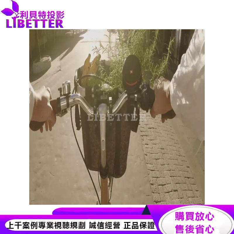 JBL 多功能防潑水藍牙喇叭 Wind