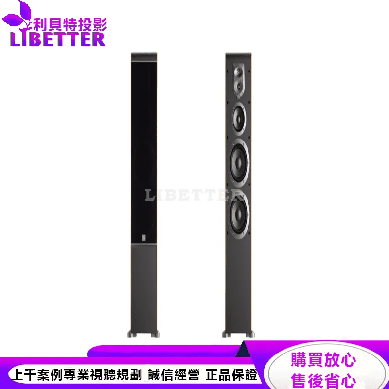 JBL 四音路落地式喇叭 ES80