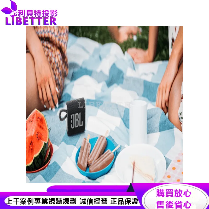 JBL 可攜式防水藍牙喇叭 GO 3
