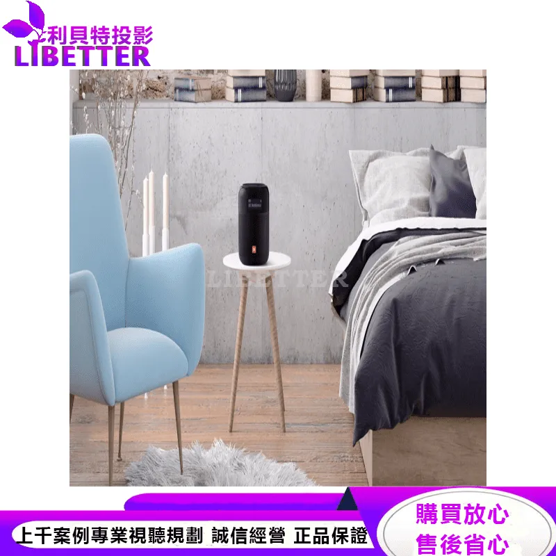 JBL 便攜式 FM 防水藍牙喇叭 Tuner XL