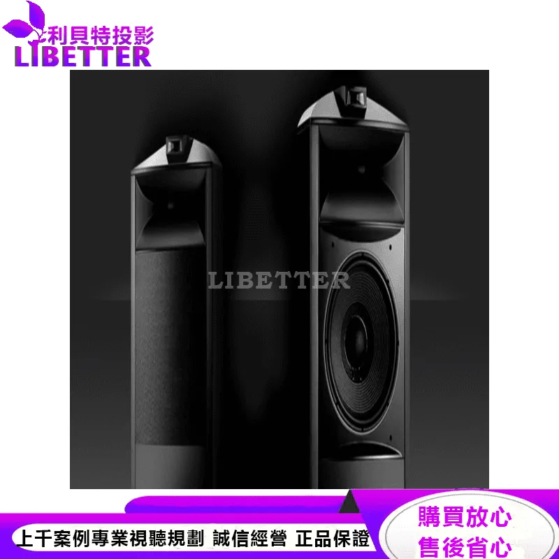 JBL 三音路落地式喇叭 K2 S9800SE