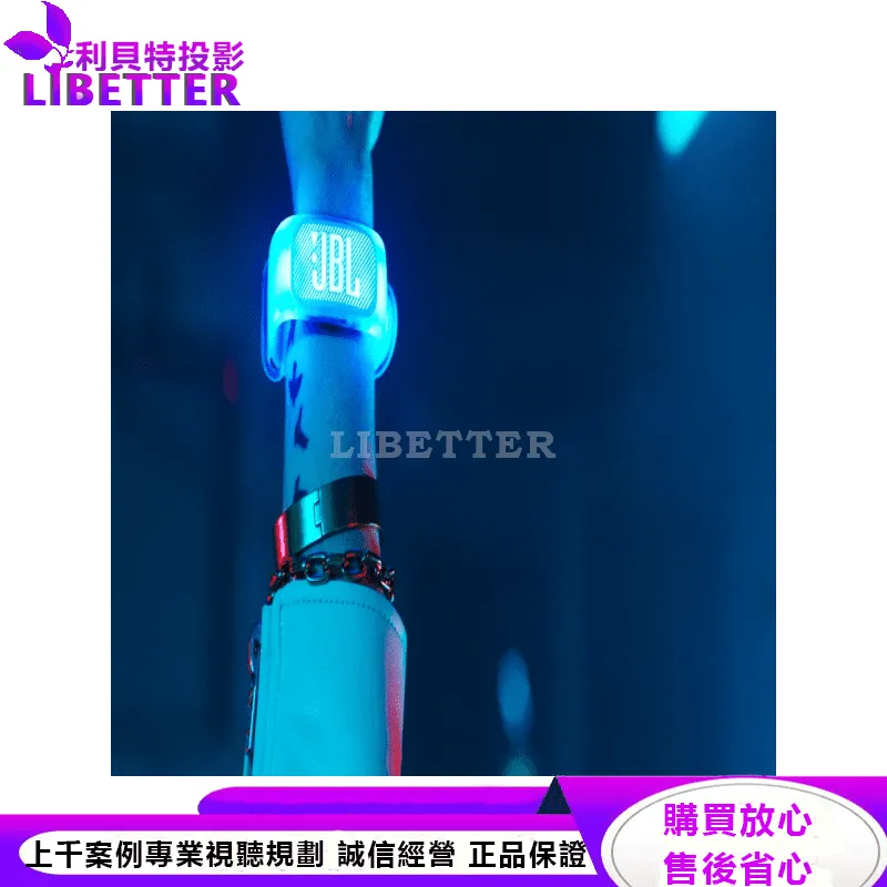 JBL DJ 燈光派對藍牙喇叭 PartyBox 1000