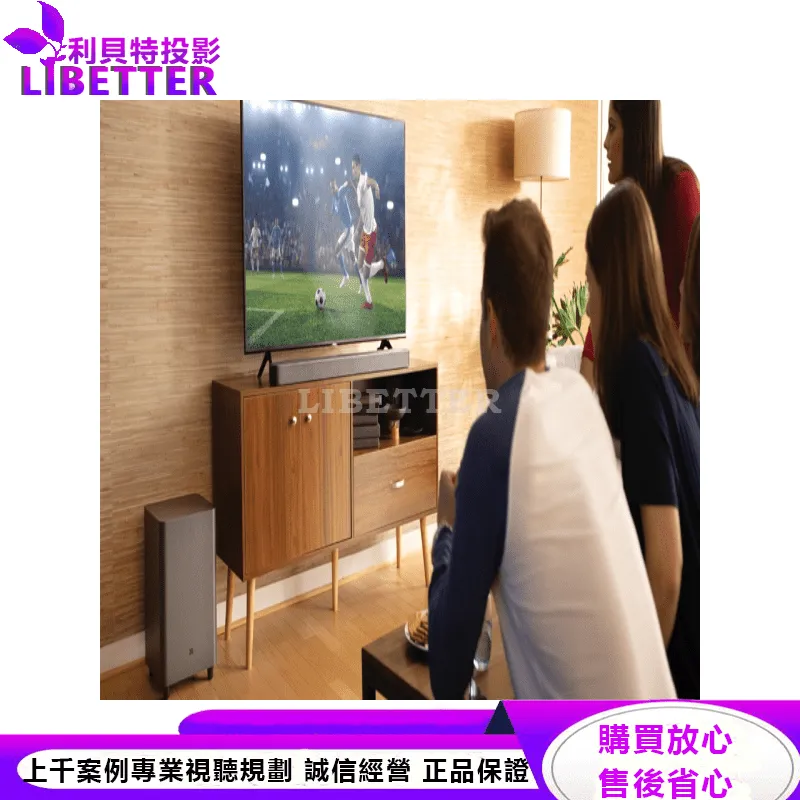 JBL 5.1聲道家庭影音環繞喇叭 Bar 5.1 Surround