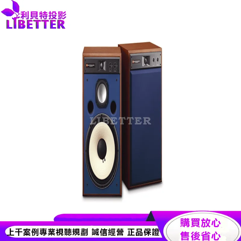 JBL 4319