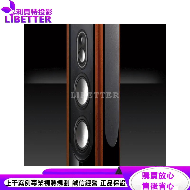 JBL 3音路四單體落地式喇叭 TS 8000