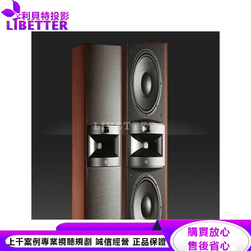 JBL 3音路4單體落地式喇叭 K2 S5800