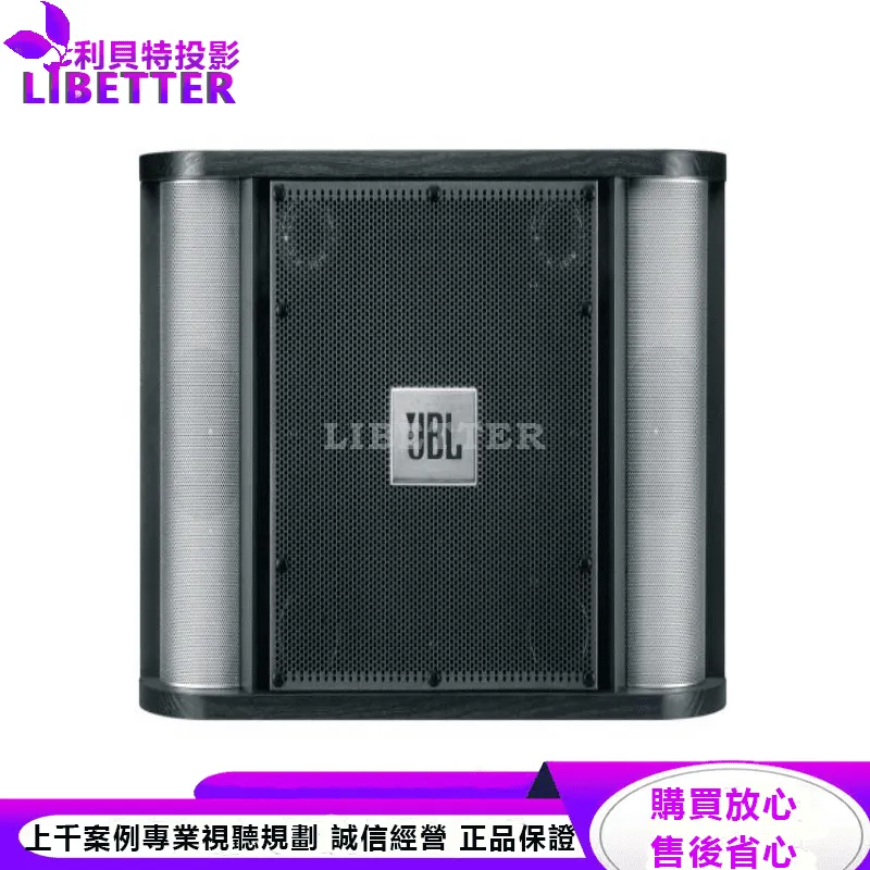 JBL 2音路三單體雙高音10英吋低音喇叭 RM10