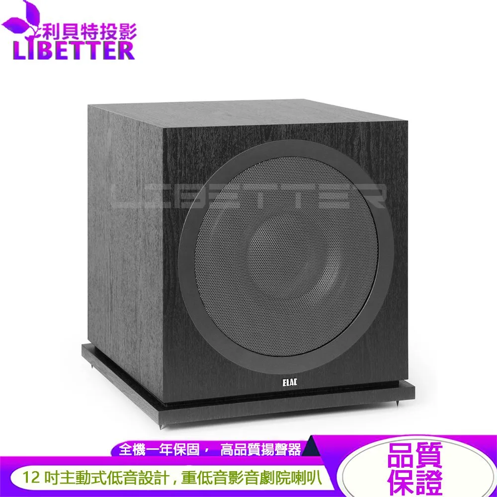 ELAC DEBUT 2.0 SUB3030 12吋主動式重低音 家庭劇院喇叭