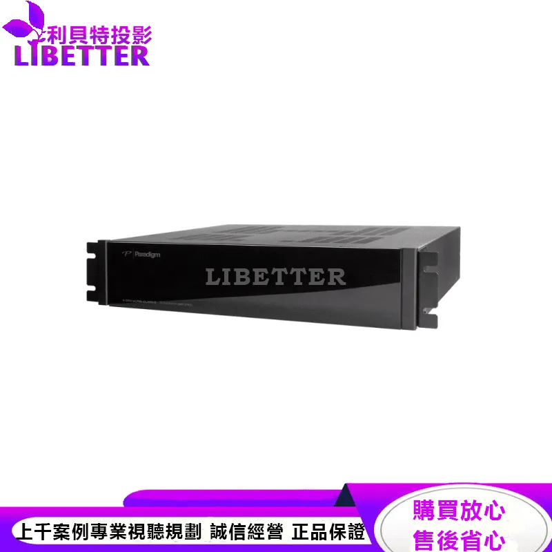 X-850 超低音擴大機