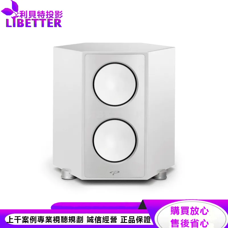 Persona SUB 超低音