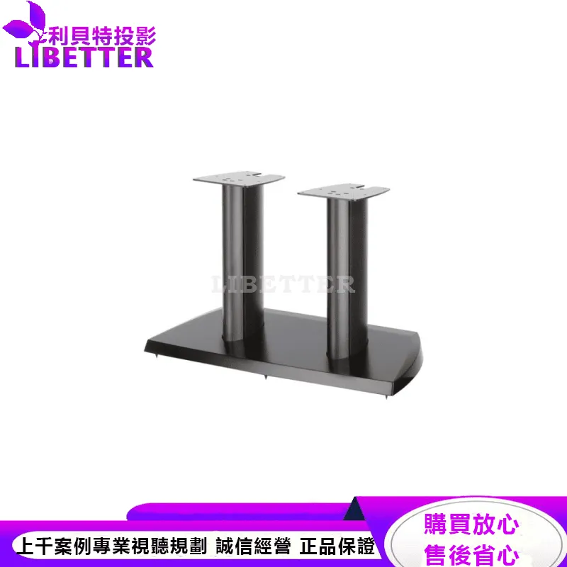 J-18C Stand 中置揚聲器腳架