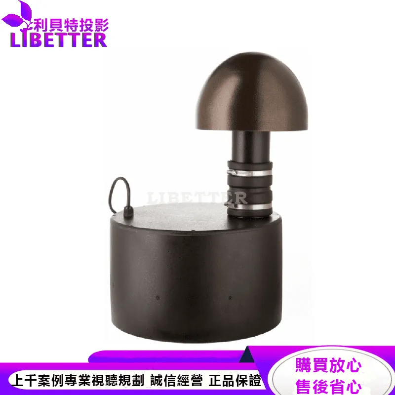 GO10SW 戶外用超低音